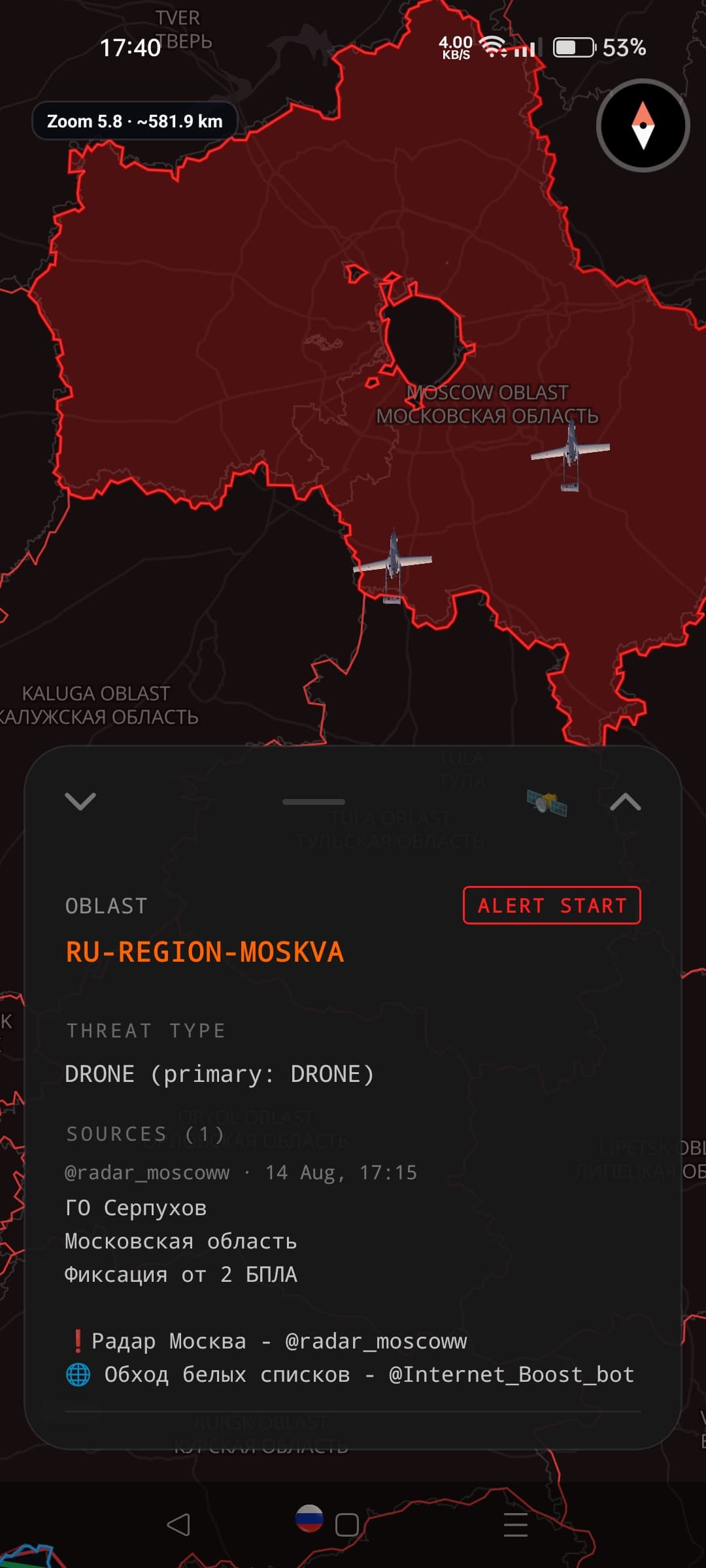 Moscow Oblast highlighted red during an active alert
