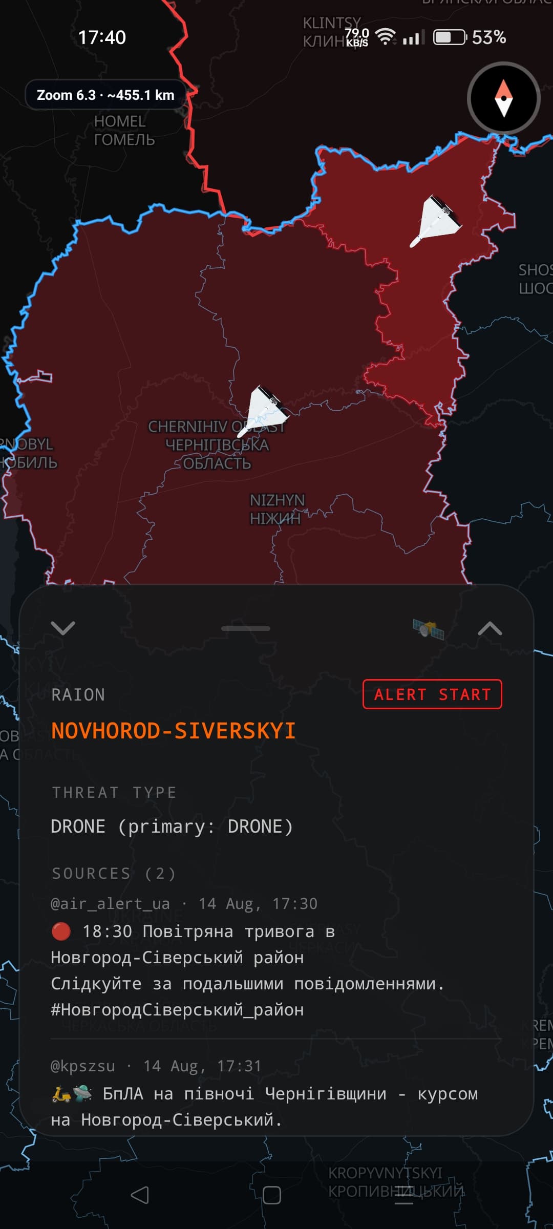Alert detail card for a raion, showing status, threat type, and two source reports
