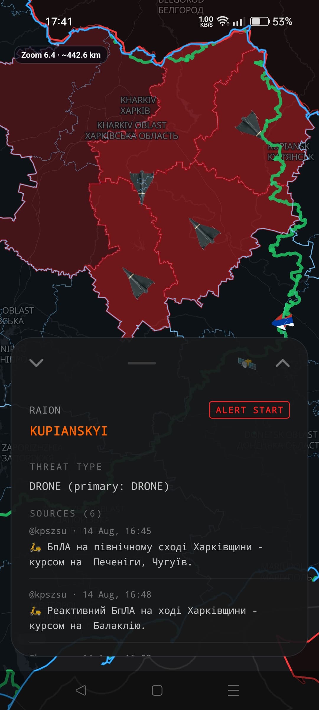 Several threat icons over an active raion, marking drone and missile reports